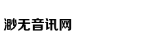 利用网盘传播近10万淫秽视频 